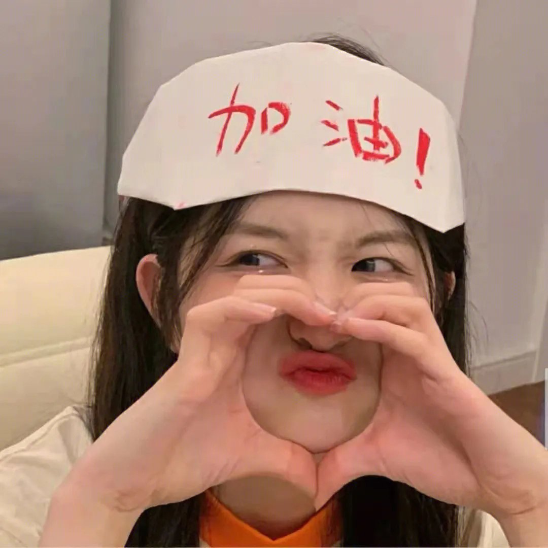 了不起的曹萱萱