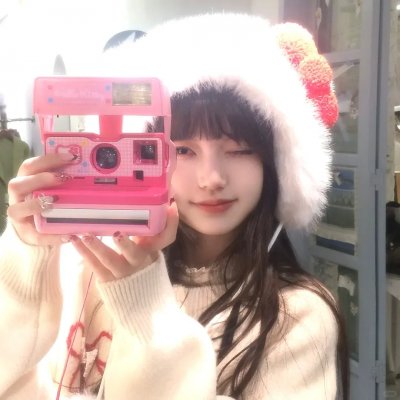 四面三角